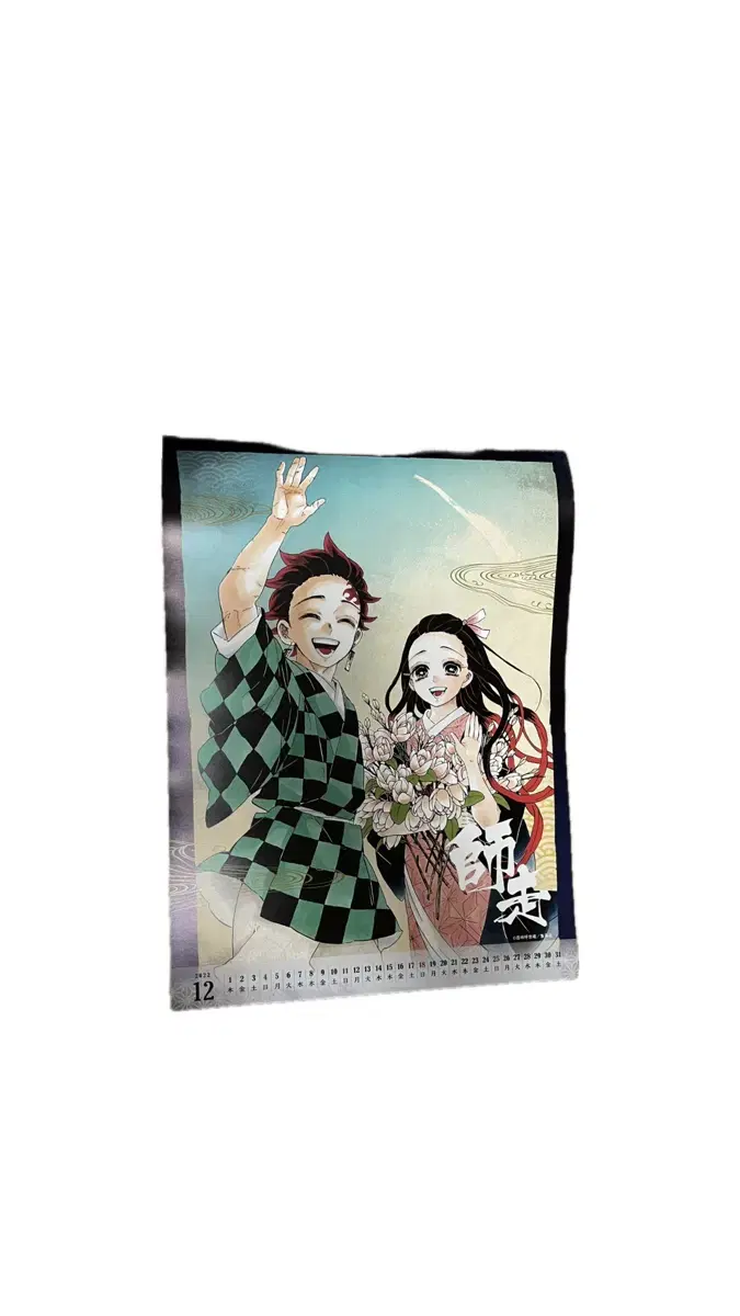thumbnail-6